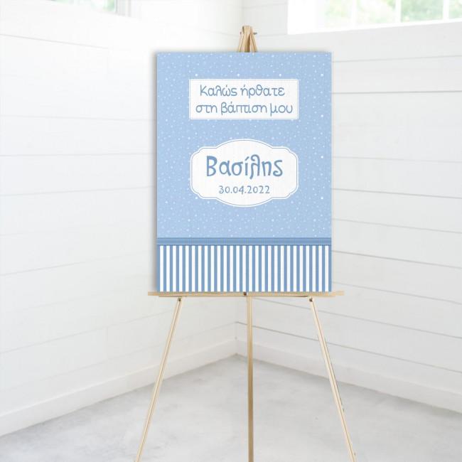 Canvas print welcome to my baptism , Stars Backround