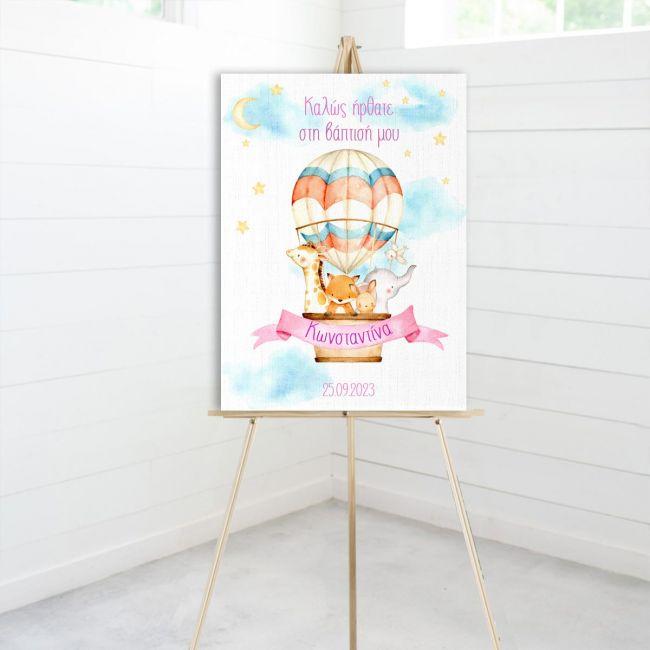 Canvas print welcome to my baptism , Air balloon & animals watercolor