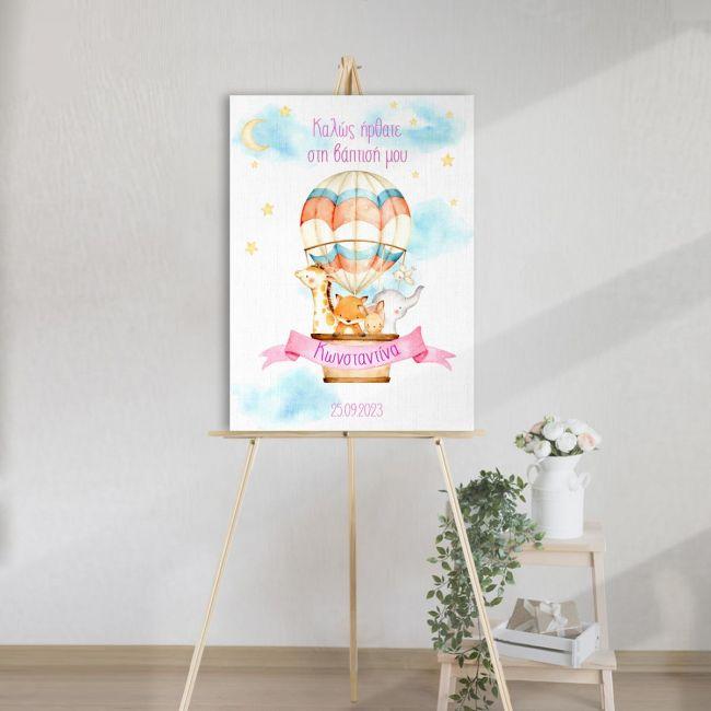 Canvas print welcome to my baptism , Air balloon & animals watercolor