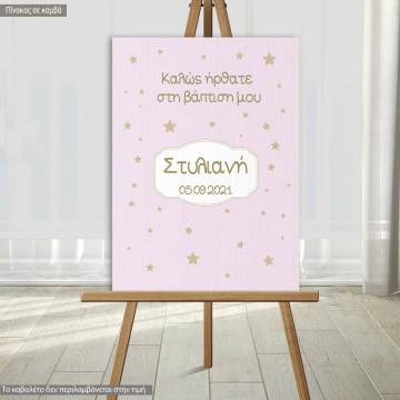 Canvas print welcome to my baptism Stars Girl Poster with black frame, personalized details 2
