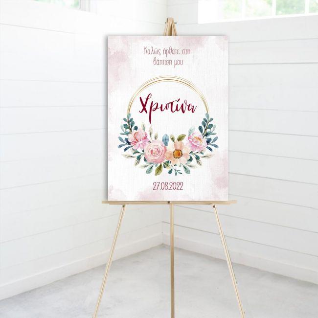 Canvas printwelcome to my baptism , watercolor flowers wraith i
