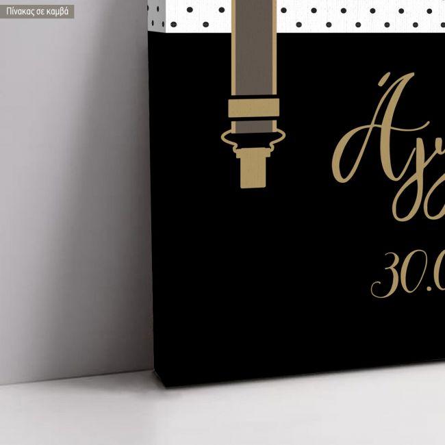 Πίνακας σε καμβά κάθετος Dream big little man, Μουστάκι παπιγιόν και τιράντες