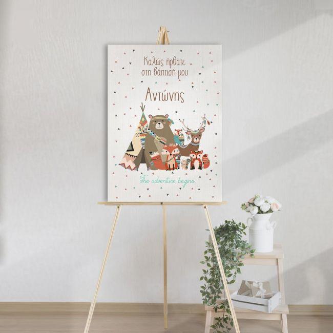 Canvas printBaptism welcome, Tribal animals