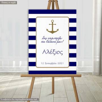 Canvas print baptism, Nautical theme