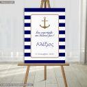 Canvas print baptism, Nautical theme