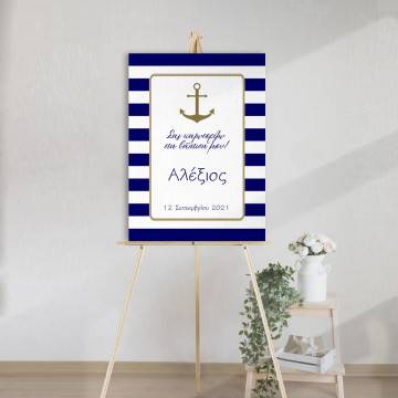 Canvas print baptism, Nautical theme 2