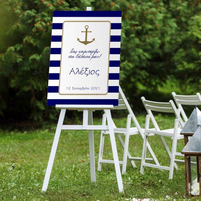 Canvas print baptism, Nautical theme