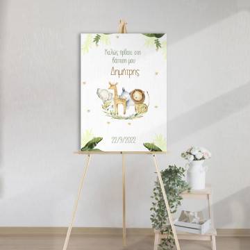 Canvas print baptism, Painted animals II 2