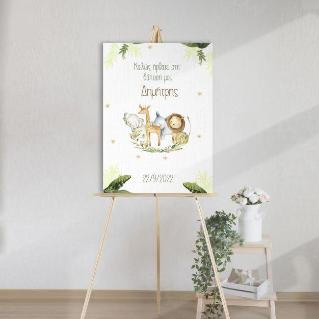 Canvas print baptism, Painted animals II