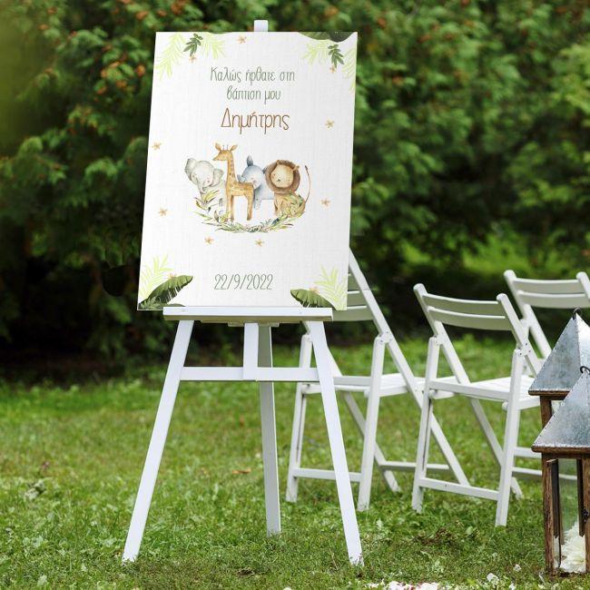 Canvas print baptism, Painted animals II