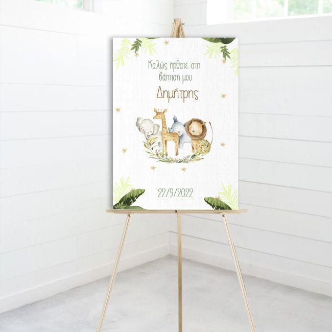 Canvas print baptism, Painted animals II
