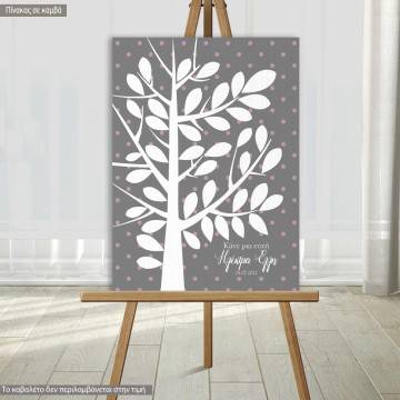 Canvas print baptism, white tree