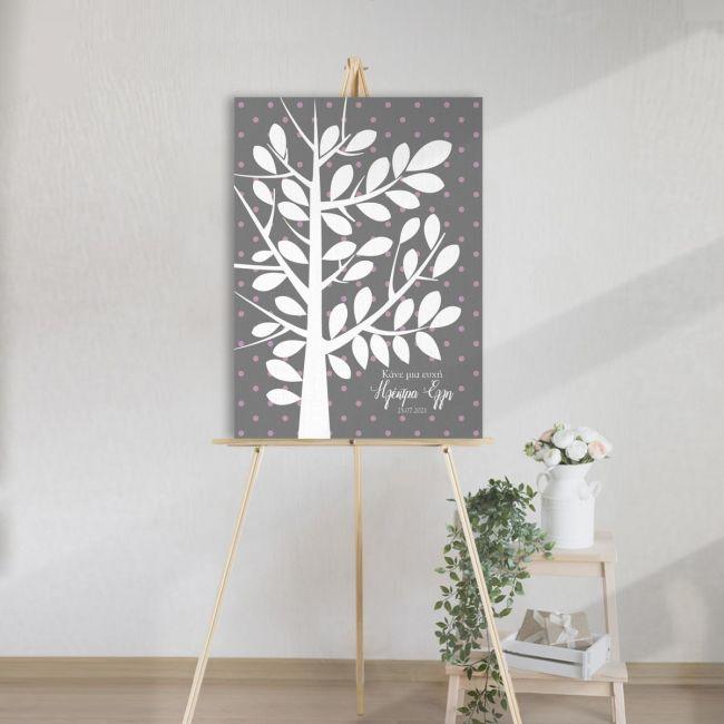 Βιβλίο ευχών βάπτισης, λευκό δέντρο, κάδρο, καμβας