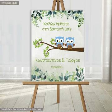 Canvas print welcome to my baptism , Twins, Owls 2