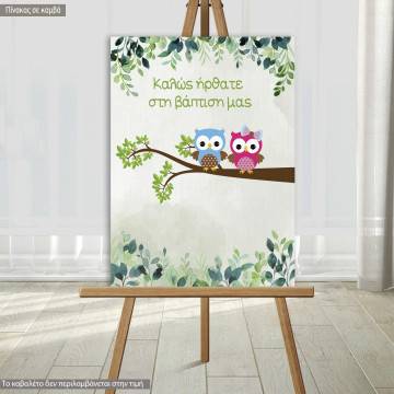 Canvas print welcome to my baptism , Twins, Owls