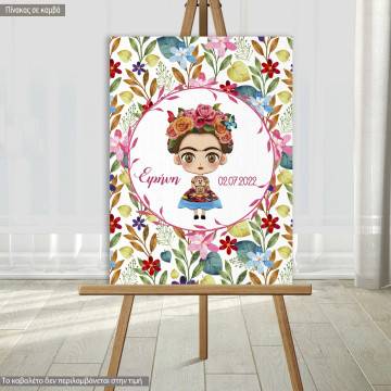 Canvas print welcome to my baptism , Cute floral Fridha II