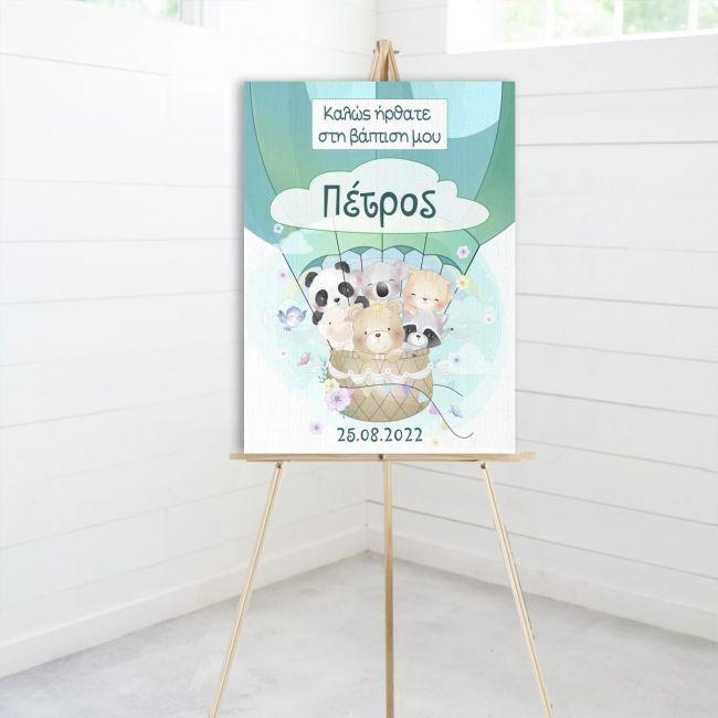 Canvas print welcome to my baptism , hot air balloon animals