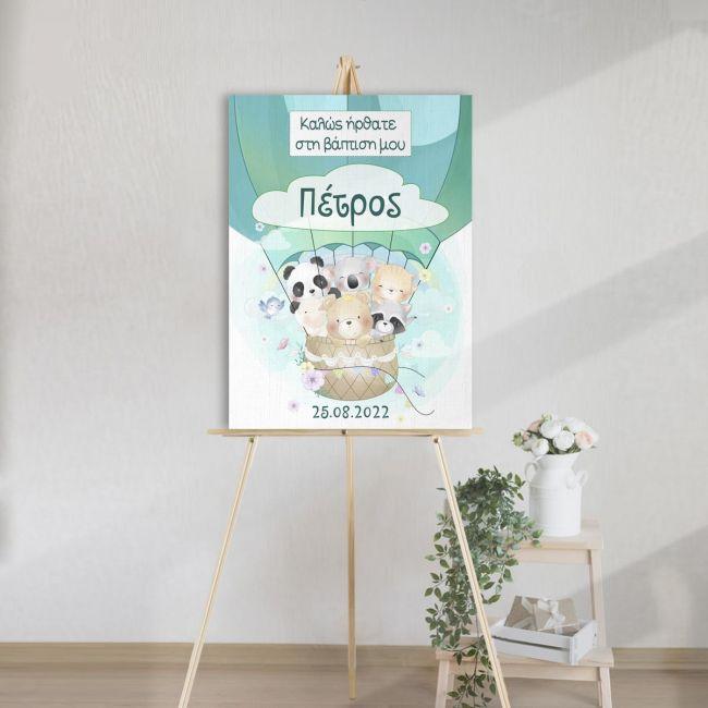 Canvas print welcome to my baptism , hot air balloon animals