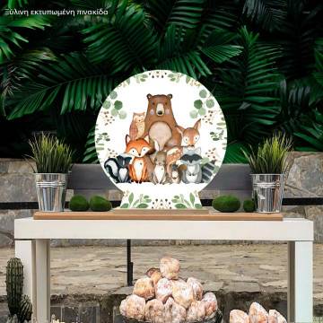 Wooden printed sign, All forest animals 2