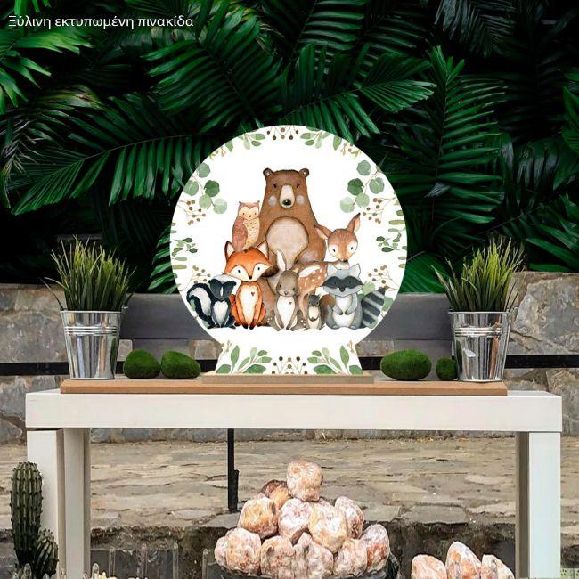 Wooden printed sign, All forest animals