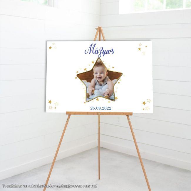 Canvas print Baptism decoration, Gold star and photo