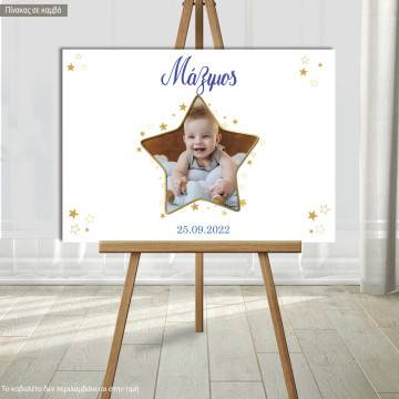 Canvas print Baptism decoration, Gold star and photo