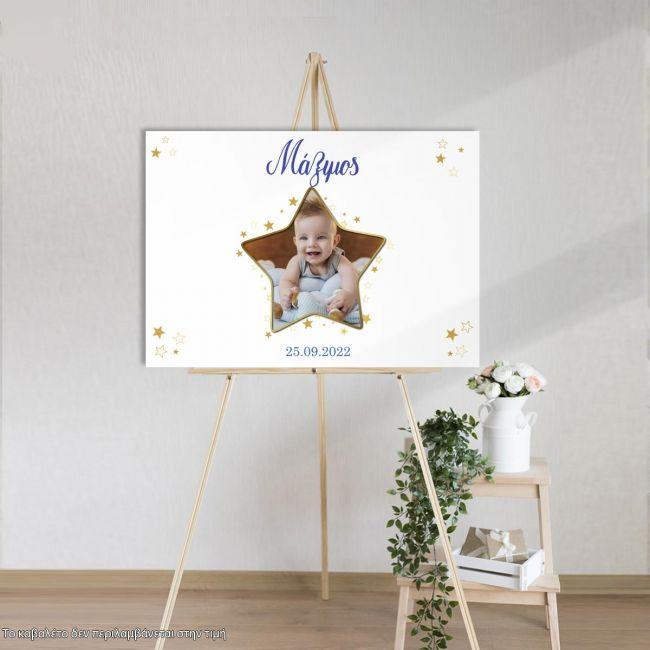 Canvas print Baptism decoration, Gold star and photo