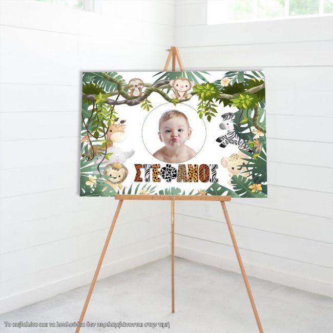 Canvas print Baptism decoration, Animal print personalized name and photo