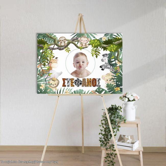 Canvas print Baptism decoration, Animal print personalized name and photo