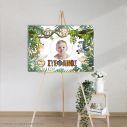 Canvas print Baptism decoration, Animal print personalized name and photo