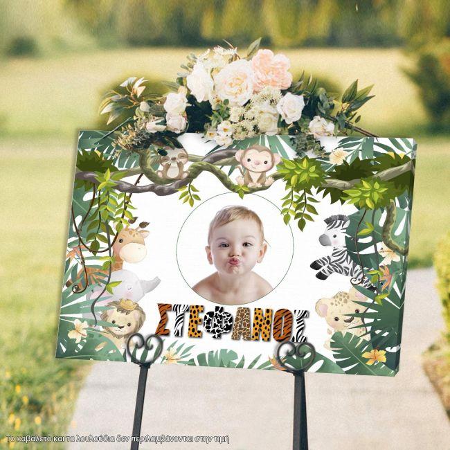 Canvas print Baptism decoration, Animal print personalized name and photo