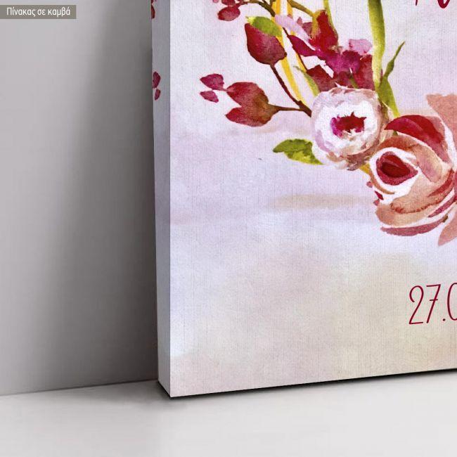 Canvas printwelcome to my baptism , watercolor flowers wraith ii