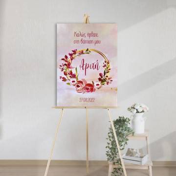 Canvas printwelcome to my baptism , watercolor flowers wraith ii 2