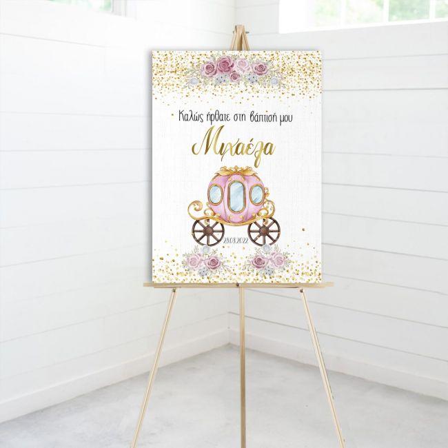 Canvas print baptism, Cinderella carriage pumpkin