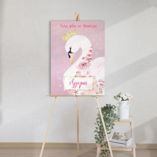 Canvas print welcome to my baptism , swan watercolor and flowers