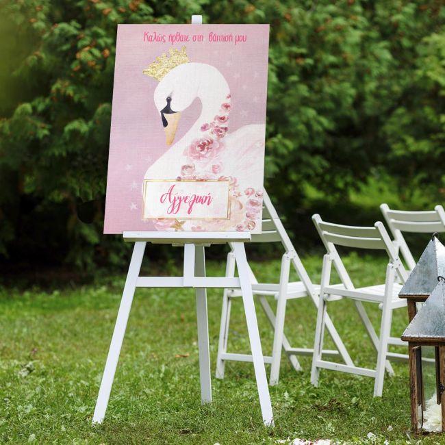 Canvas print welcome to my baptism , swan watercolor and flowers