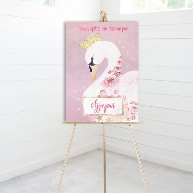 Canvas print welcome to my baptism , swan watercolor and flowers