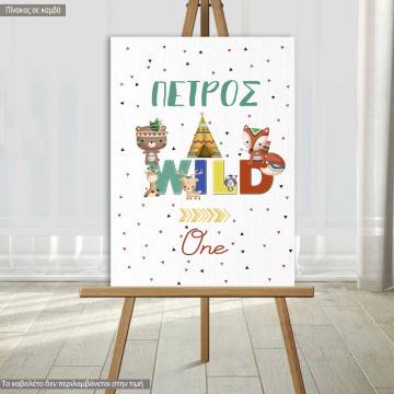 Canvas printBaptism welcome, Tribal animals