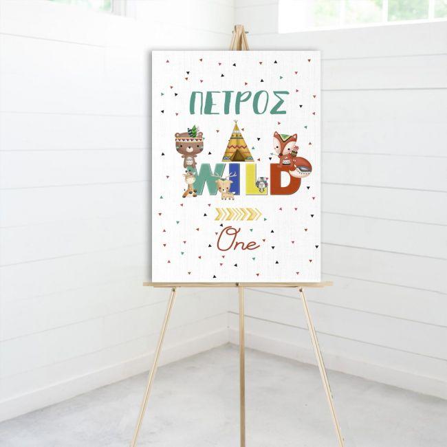 Canvas printBaptism welcome, Tribal animals