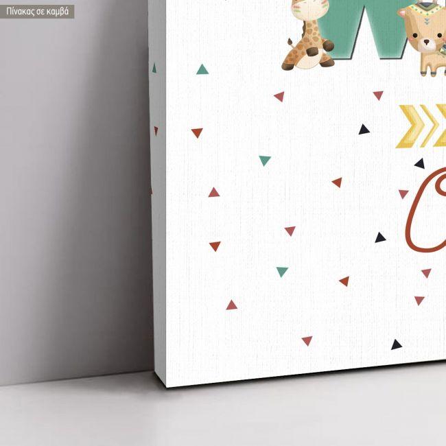 Canvas printBaptism welcome, Tribal animals