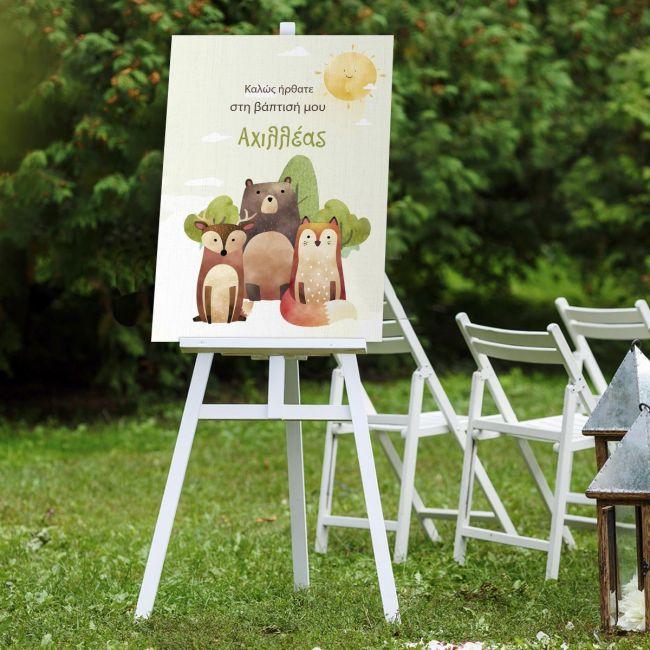 Canvas print baptism, Watercolor forest animals