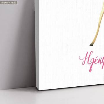 Canvas print baptism, Cute Deer watercolor 2