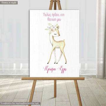 Canvas print baptism, Cute Deer watercolor