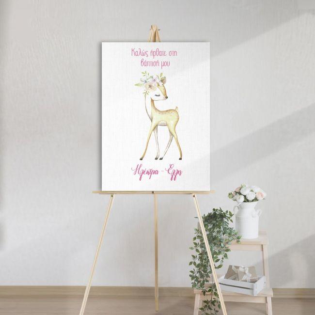 Canvas print baptism, Cute Deer watercolor