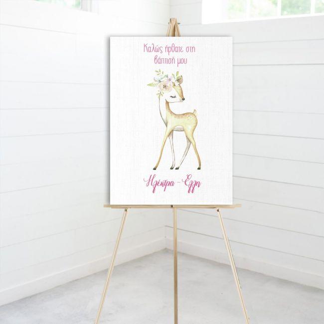 Canvas print baptism, Cute Deer watercolor