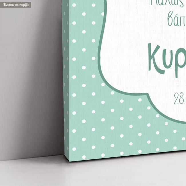 Canvas print Hot air Balloon, polka dots mint