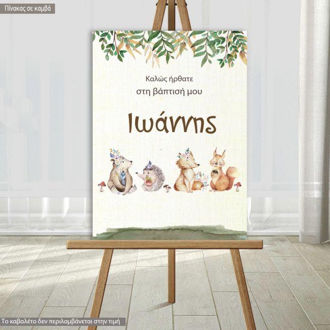 Canvas printwelcome to my baptism , Woodland memories ||