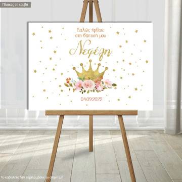 Canvas print Vaptism Golden Crown and roses