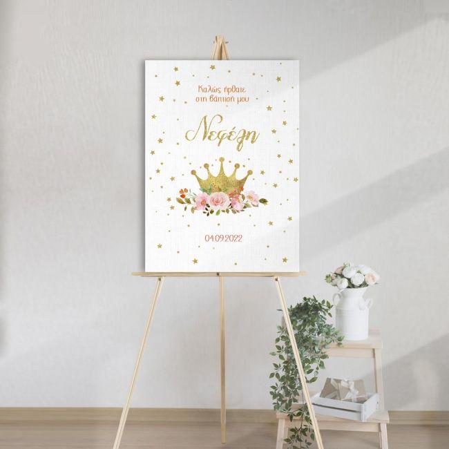 Canvas print Vaptism Golden Crown and roses