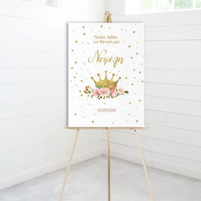 Canvas print Vaptism Golden Crown and roses